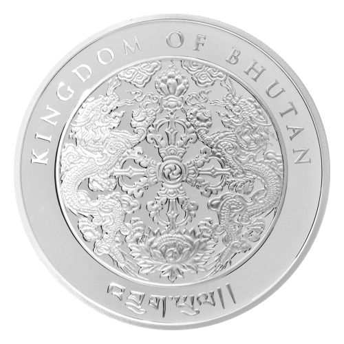Pièce 1 kg d'argent Lunaire Année du Chien du Royaume du Bhoutan 2018