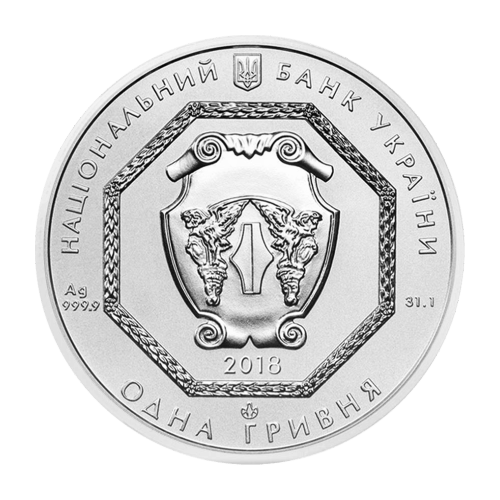 Pièce 1 once d'argent L'archange Saint-Michel Ukraine 2018