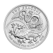 1 oz 2018 Great Britain Two Dragons Silver Coin | The Royal Mint