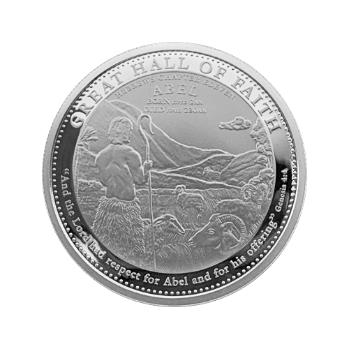 11.4 gram Dan El Shekel Silver Coin