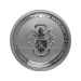 11.4 gram Dan El Shekel Silver Coin