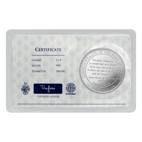 11.9 gram Dan El Dirham Coin