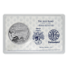 11.9 gram Dan El Dirham Coin