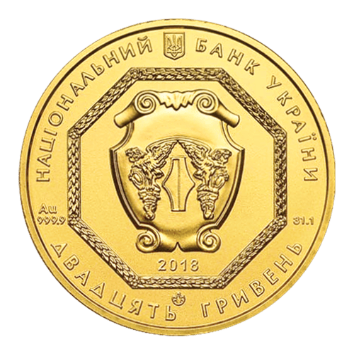Pièce d'or L'archange Saint-Michel de l'Ukraine 2018 de 1 once