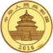 100 gram 2016 Chinese Panda Gold Spotted Proof Coin | Chinese Mint