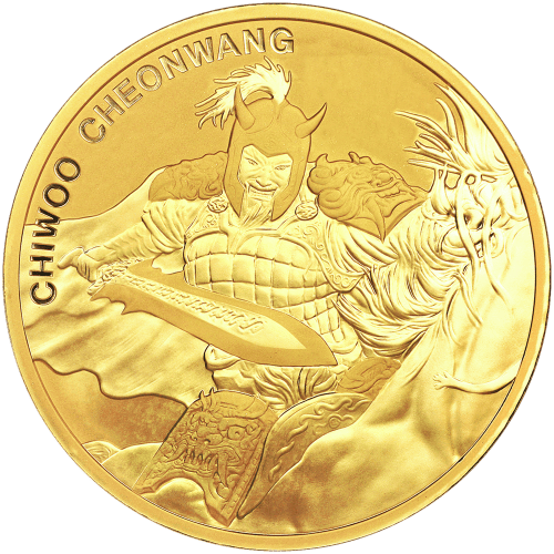 1 oz 2018 South Korean Chiwoo Cheonwang Gold Round | KOMSCO