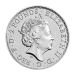 Pièce 1 once d'argent Britannia Année lunaire du Coq Marque d'atelier 2017 | La Monnaie royale