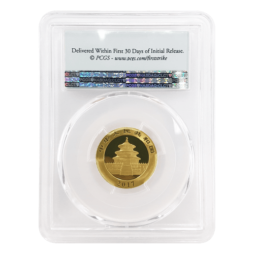 Pièce 8 grammes d'or Premières pièces frappées Panda Chine MS-69 PCGS 2017
