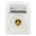 Pièce 3 grammes d'or Premières pièces frappées Panda Chine MS-69 PCGS 2017