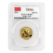 8 gram 2016 Chinese Panda PCGS MS 69 Gold Coin | Chinese Mint