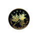 1/4 oz 2001 Canadian Maple Leaf Hologram Gold Coin | Royal Canadian Mint