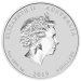 Pièce 5 onces d'argent Lunaire Année du Cochon 2019 | Monnaie de Perth