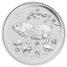 10 oz 2019 Lunar Year of the Pig Silver Coin | Perth Mint