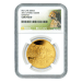 Série Grands félins 2016 1 once | Pièce d'or Épreuve numismatique NGC Gem Guépard