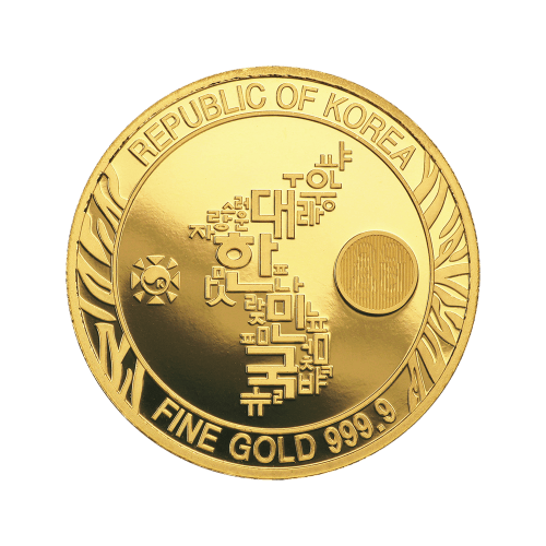 1/2 oz 2017 South Korean Tiger Gold Round