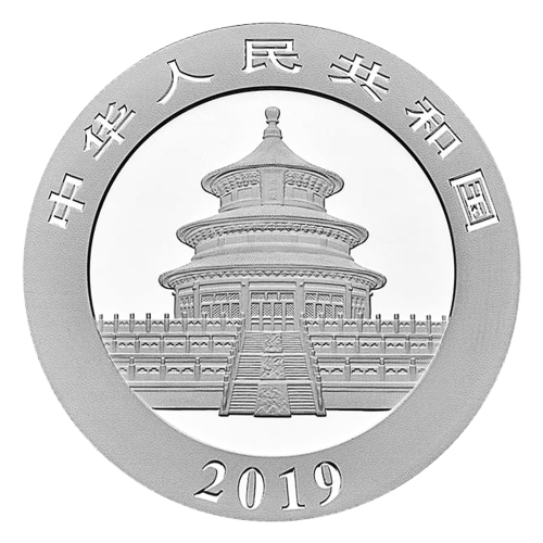 30 gram 2019 Chinese Panda Silver Coin | Chinese Mint