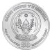 Pièce 1 once d'argent Bec-en-sabot africain Rwanda 2019