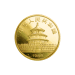 1/4 oz 1986 Chinese Panda Gold Coin | Chinese Mint