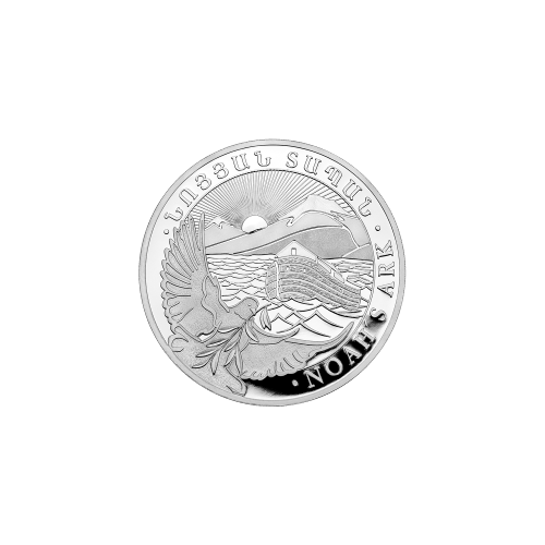 Pièce 1/4 once d'argent Arche de Noé Arménie 2019