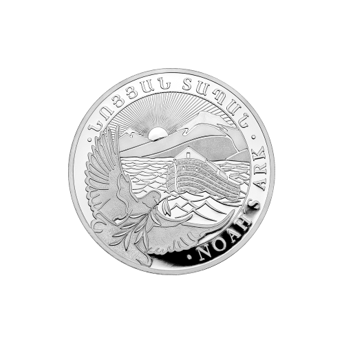 Pièce 1/2 once d'argent Arche de Noé Arménie 2019