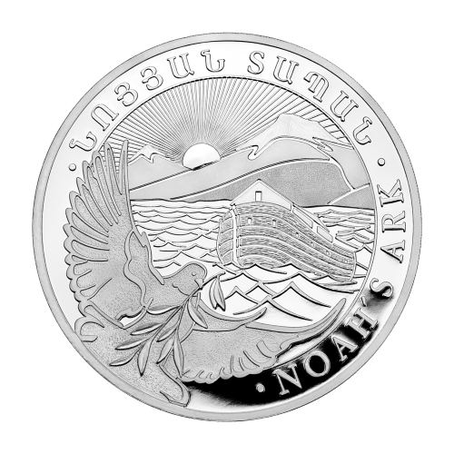 Pièce 1 once d'argent Arche de Noé Arménie 2019 | Geiger Edelmetalle
