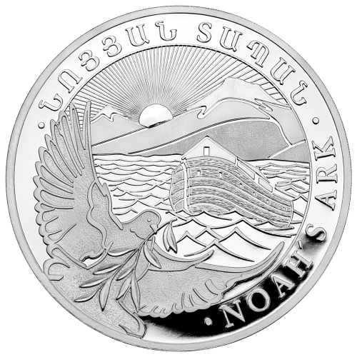 Pièce 10 onces d'argent Arche de Noé arménien 2019 | Geiger Edelmetalle