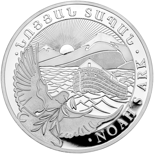 Pièce 1 kilo d'argent Arche de Noé Arménie 2019