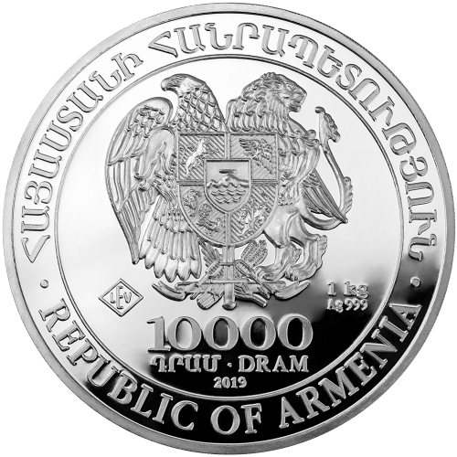 Pièce 1 kilo d'argent Arche de Noé Arménie 2019