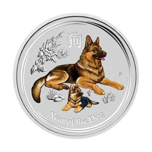 Pièce 1/2 once d'argent coloré Lunaire Année du Chien 2018 | Monnaie de Perth