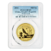 Pièce 30 grammes d'or Panda Chine MS-69 PCGS 2016