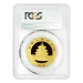 Pièce 30 grammes d'or Panda Chine MS-69 PCGS 2016