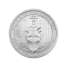Pièce 1/2 once d'argent Bataille de la mer de Corail 2015 | Monnaie de Perth
