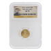 Pièce 1/10 once d'or MS-70 Premières pièces frappées NGC Aigle américain 2012 | Monnaie des États-Unis