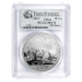1 oz 2013 Chinese Panda PCGS MS-70 First Strike Silver Coin | Chinese Mint