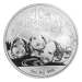1 oz 2013 Chinese Panda PCGS MS-70 First Strike Silver Coin | Chinese Mint