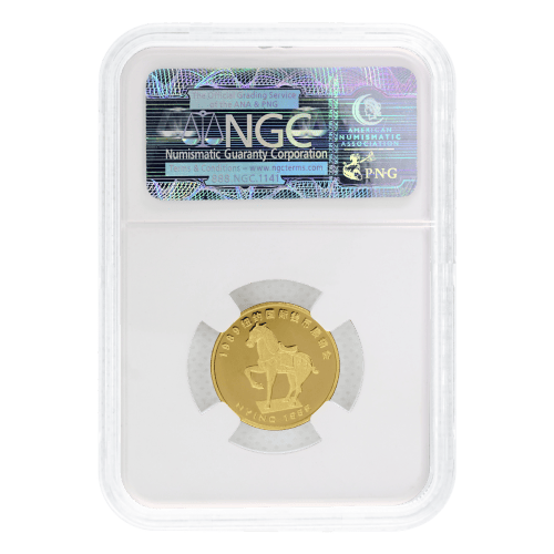 1/4 oz 1989 Chinese Panda NGC PF-69 Ultra Cameo New York Expo Gold Coin | Chinese Mint