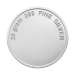 25 gram Assorted Silver Round