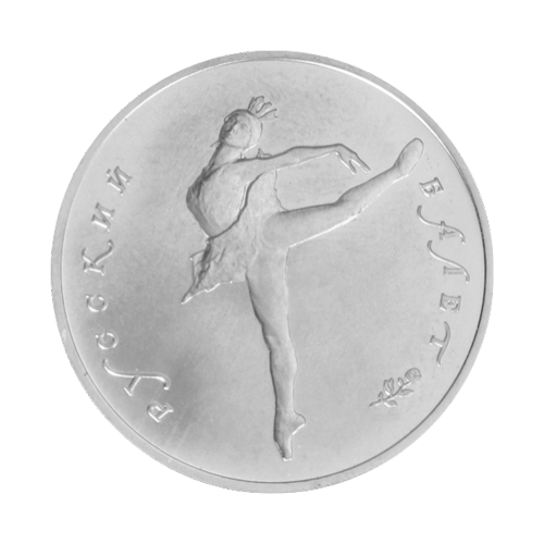 Pièce 1/2 once de platine Ballerine russe Année aléatoire
