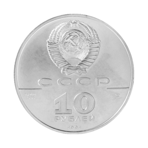 Pièce 1/2 once de platine Ballerine russe Année aléatoire