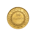 Random Year 20 Franc Lucky Angel AU Gold Coin