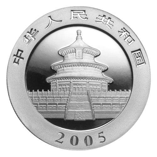 Pièce 1 once d'argent Panda chinois 2005 | Monnaie chinoise