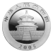 Pièce 1 once d'argent Panda chinois 2005 | Monnaie chinoise