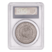 Pièce d'argent MS-64 Dollar Morgan Année aléatoire | Monnaie des États-Unis