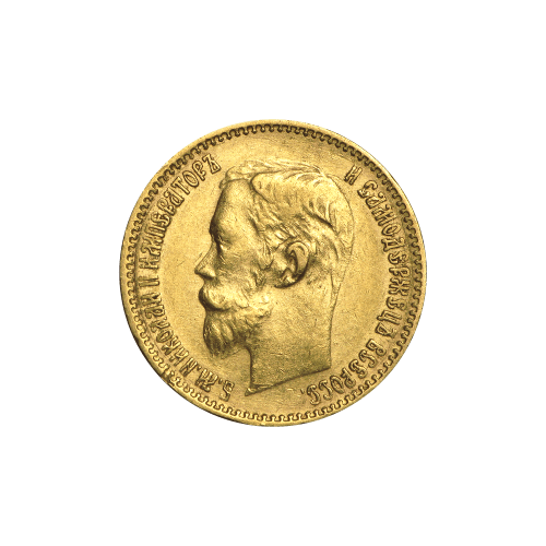 Pièce d'or 5 roubles russes d'année aléatoire