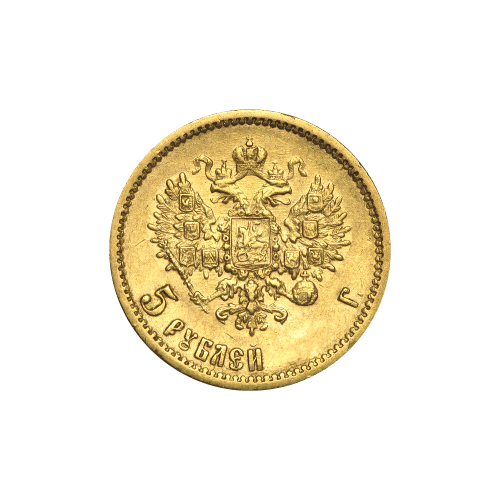 Pièce d'or 5 roubles russes d'année aléatoire