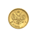 Pièce d'or 5 roubles russes d'année aléatoire
