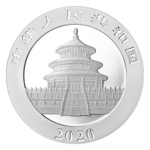 30 gram 2020 Chinese Panda Silver Coin | Chinese Mint