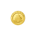 1 gram 2020 Chinese Panda Gold Coin | Chinese Mint