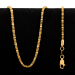 9.2 gram 22 kt Double Boxed Filigree Style Gold Necklace