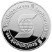 5 oz Scotiabank Silver Round